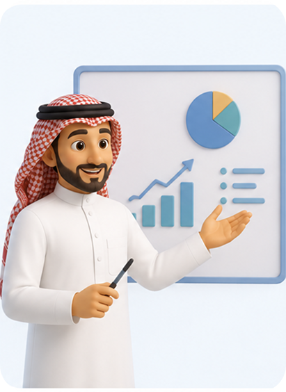 المشرف